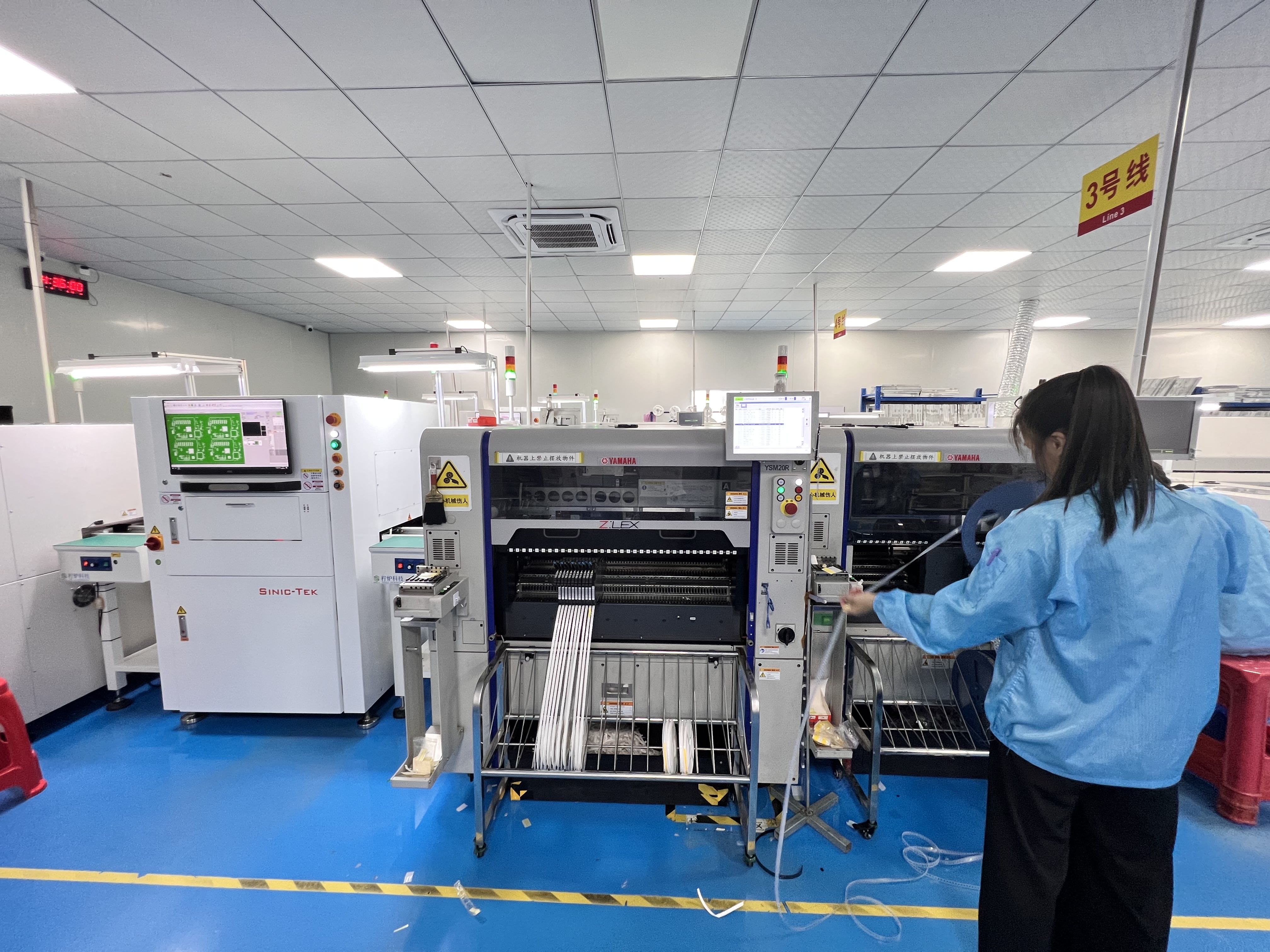 Factory Tour
