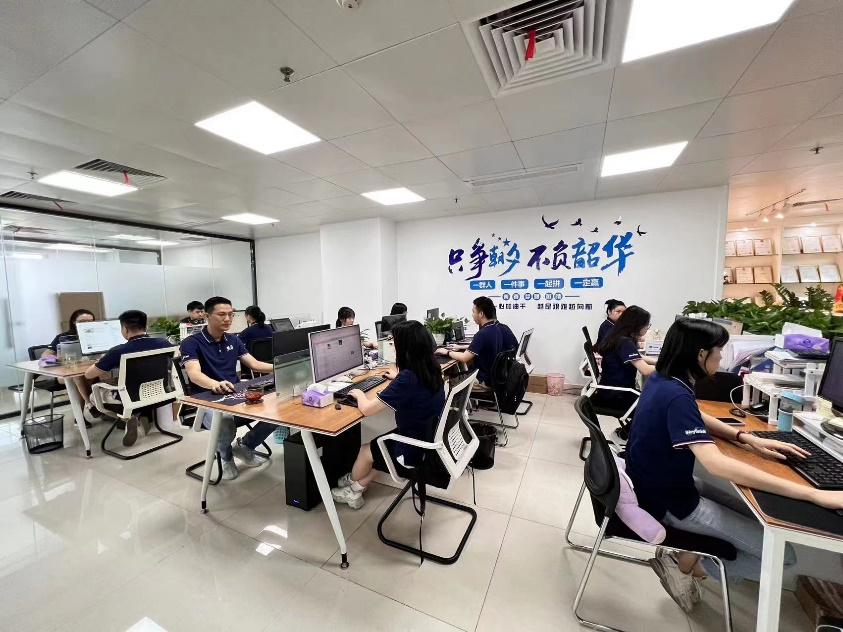 our company
